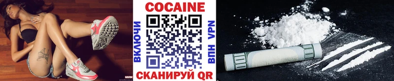 Виды наркотиков купить Электросталь Cocaine Мефедрон Гашиш
