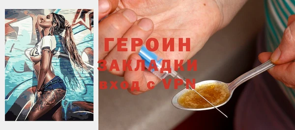 твердый Абаза