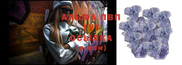твердый Абаза