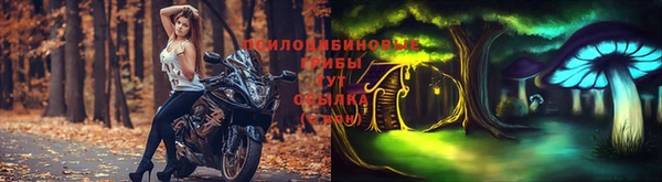 меф Абдулино