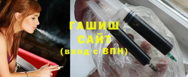 мефедрон Абинск