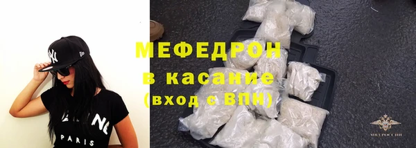 твердый Абаза