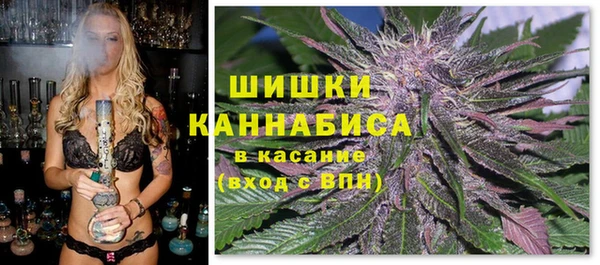 марки nbome Липки
