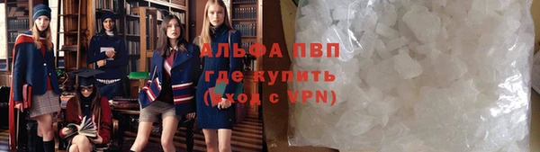 марки nbome Липки