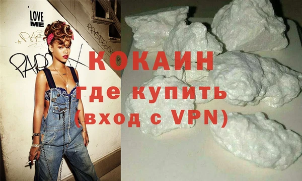 твердый Абаза