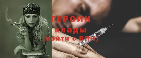 марки nbome Липки