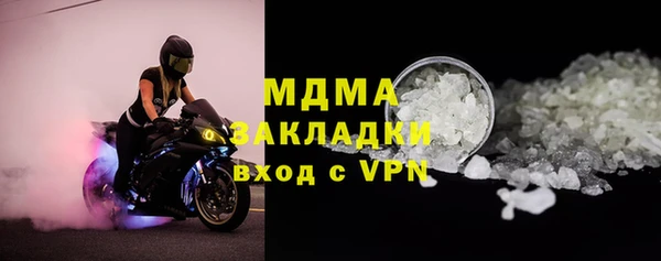 хмурый Лихославль