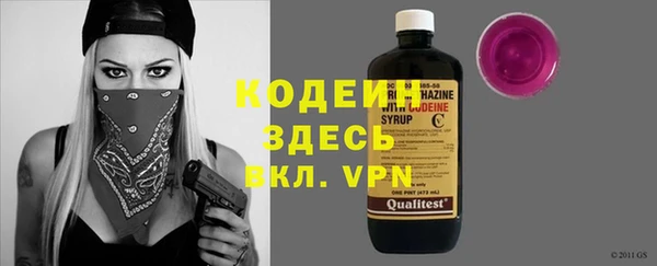 марки nbome Липки