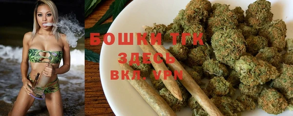 мефедрон Абинск