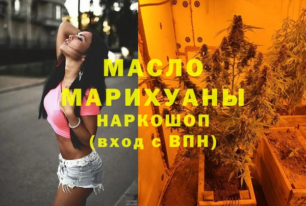 твердый Абаза