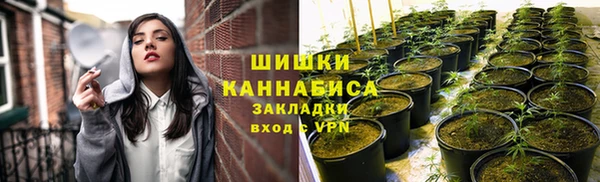 метамфетамин Братск
