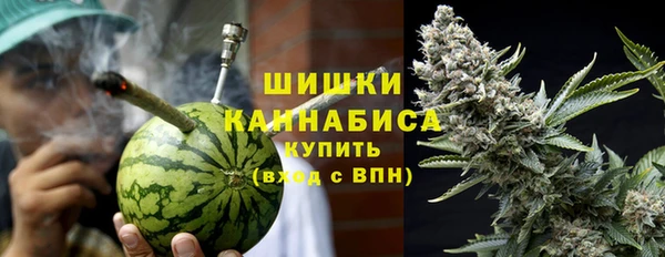 марки nbome Липки