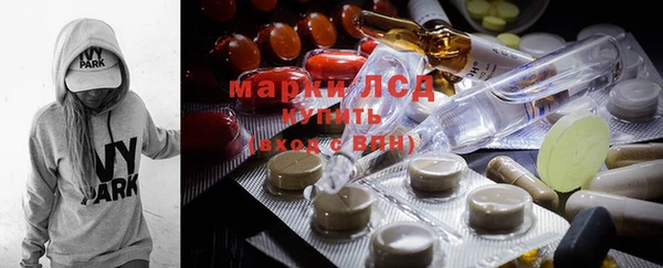 мефедрон Абинск