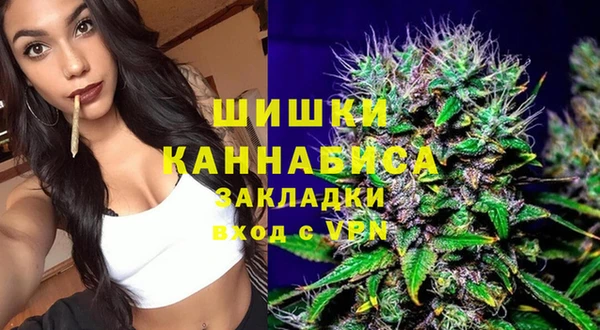 меф Абдулино