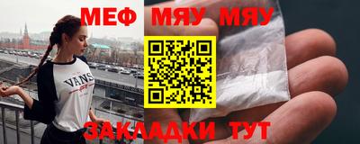 мет Гусев