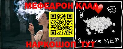 ECSTASY Гусиноозёрск