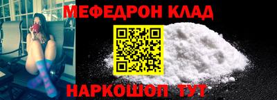 ECSTASY Гусиноозёрск