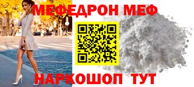 ECSTASY Гусиноозёрск