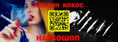 марки lsd Гусь-Хрустальный