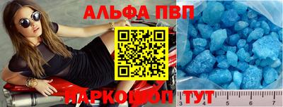 ECSTASY Гусиноозёрск