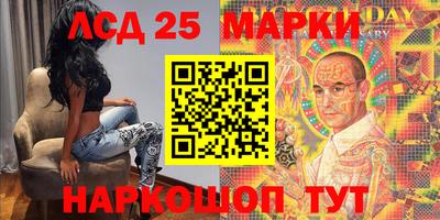 мет Гусев