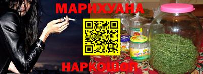 марки lsd Гусь-Хрустальный