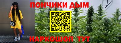 мет Гусев