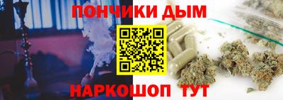ECSTASY Гусиноозёрск