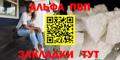 марки lsd Гусь-Хрустальный