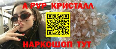 мет Гусев