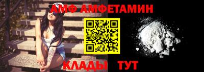 мет Гусев