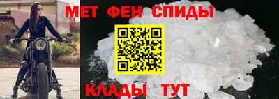 ECSTASY Гусиноозёрск