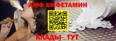 марки lsd Гусь-Хрустальный