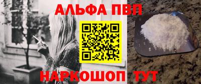 ECSTASY Гусиноозёрск