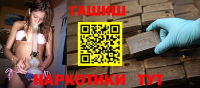 мефедрон VHQ Новодвинск