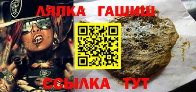 ECSTASY Гусиноозёрск