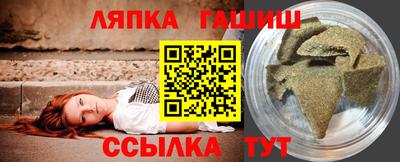 ECSTASY Гусиноозёрск