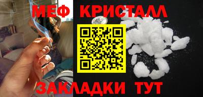 мет Гусев