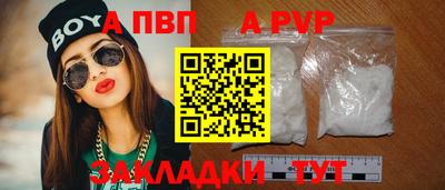 мет Гусев