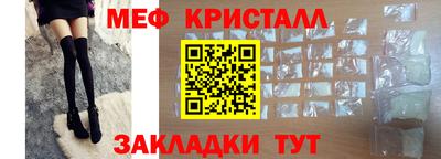 ECSTASY Гусиноозёрск