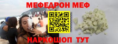 ECSTASY Гусиноозёрск