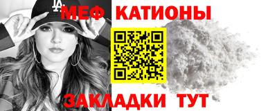 мет Гусев