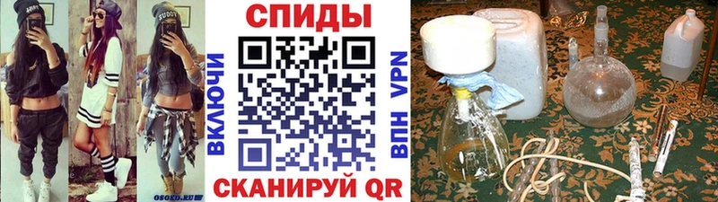 Первитин пудра  Электросталь 