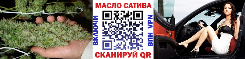 мега зеркало  Электросталь  Дистиллят ТГК гашишное масло  купить  сайты 
